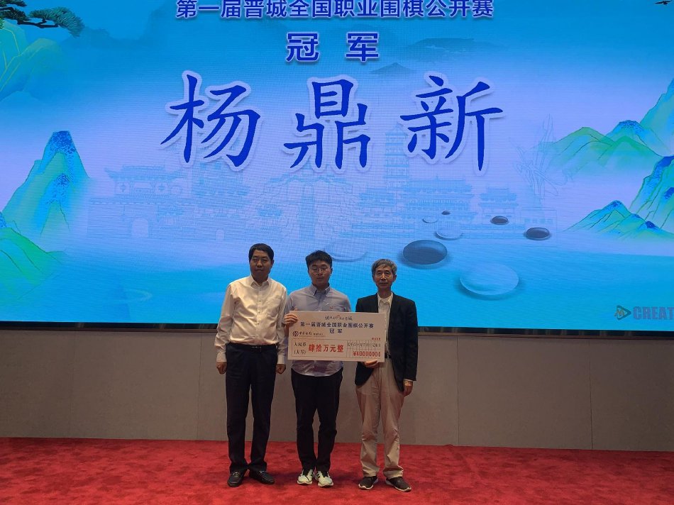 科普|最污软件黄品汇绵阳中学九幺免费版网站nbaoffic...玉渊谭天丨欧盟推迟对华行动，如何理解？