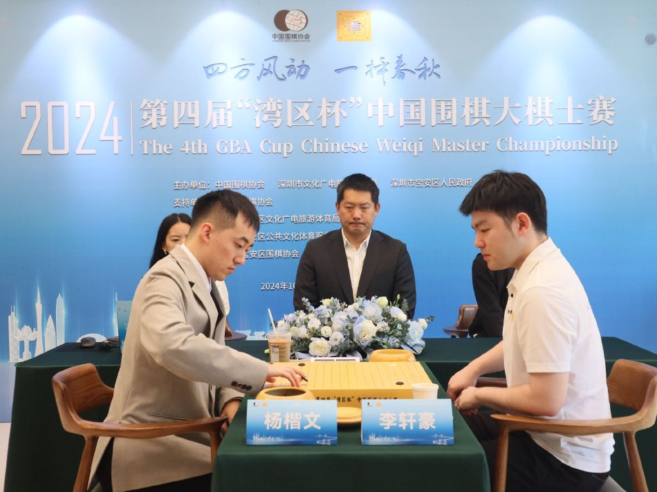 社会百态|滁州西涧bhb89监狱学院重拳出击！中纪委连打“三虎”